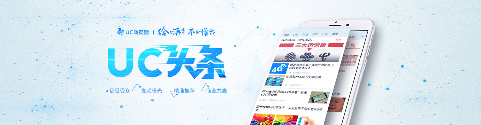 荔波sem运营